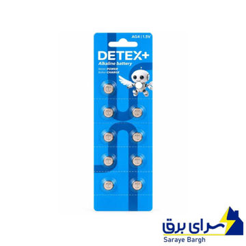 خرید باتری سکه ای دتکس پلاس مدل DETEX+ AG4 بسته 10 عددی
