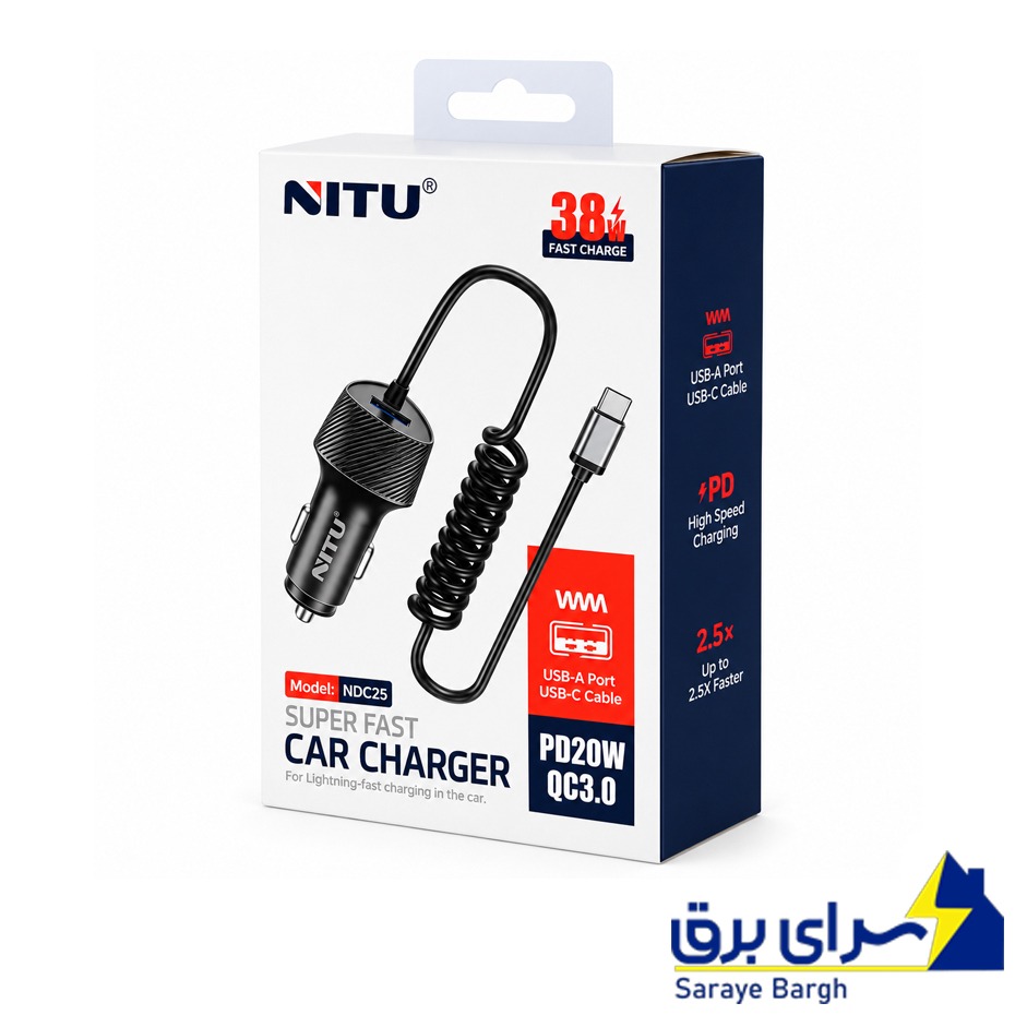 قیمت شارژر فندکی نیتو مدل NITU NDC25