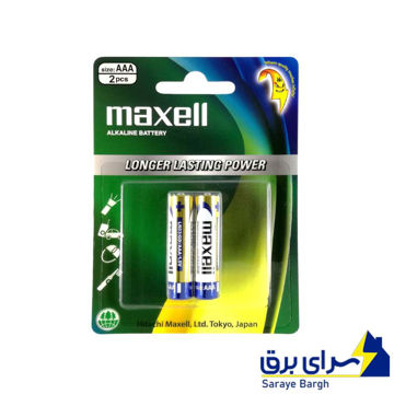 خرید باتری آلکالاین نیم قلم مکسل مدل MAXELL AAA بسته 2 عددی