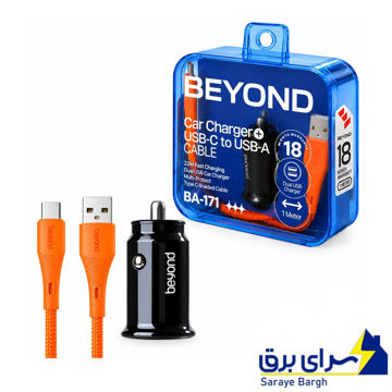 قیمت شارژر فندکی همراه با کابل تایپ سی بیاند مدل BEYOND BA-171 2-Port 15W