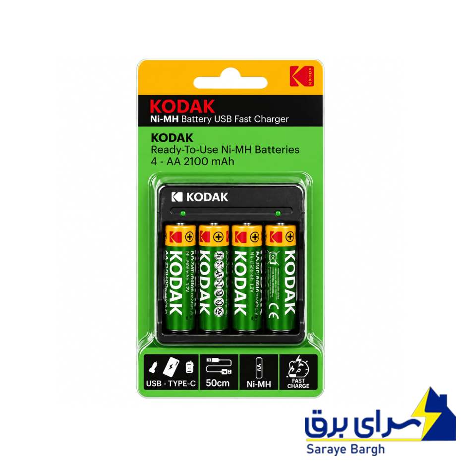 خرید باتری قلمی شارژی کداک مدل KODAK 2100mAh بسته 4 عددی