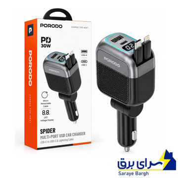 قیمت شارژر فندکی پرودو مدل PORODO PDCCR33BK SPIDER PD 30W