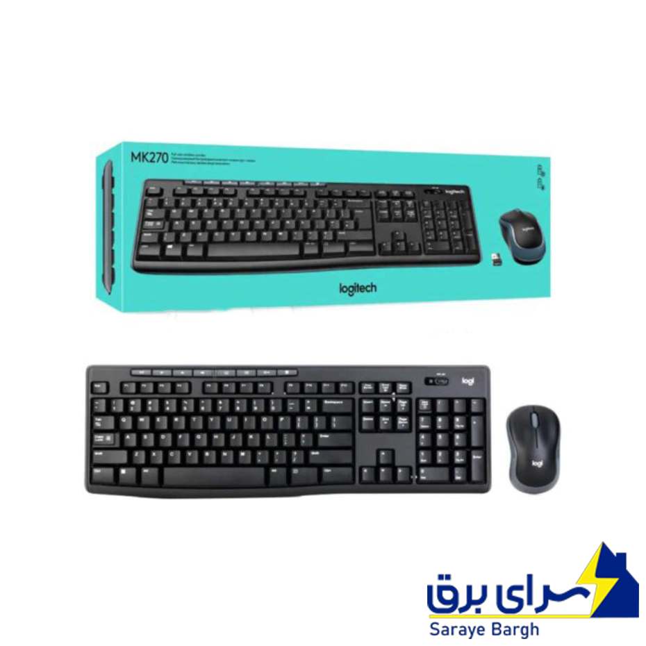 خرید کیبورد و ماوس بی سیم لاجیتک مدل LOGITECH MK270 مشکی