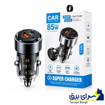 قیمت شارژر فندکی مدل SUPER CHARGER T-A70 85W