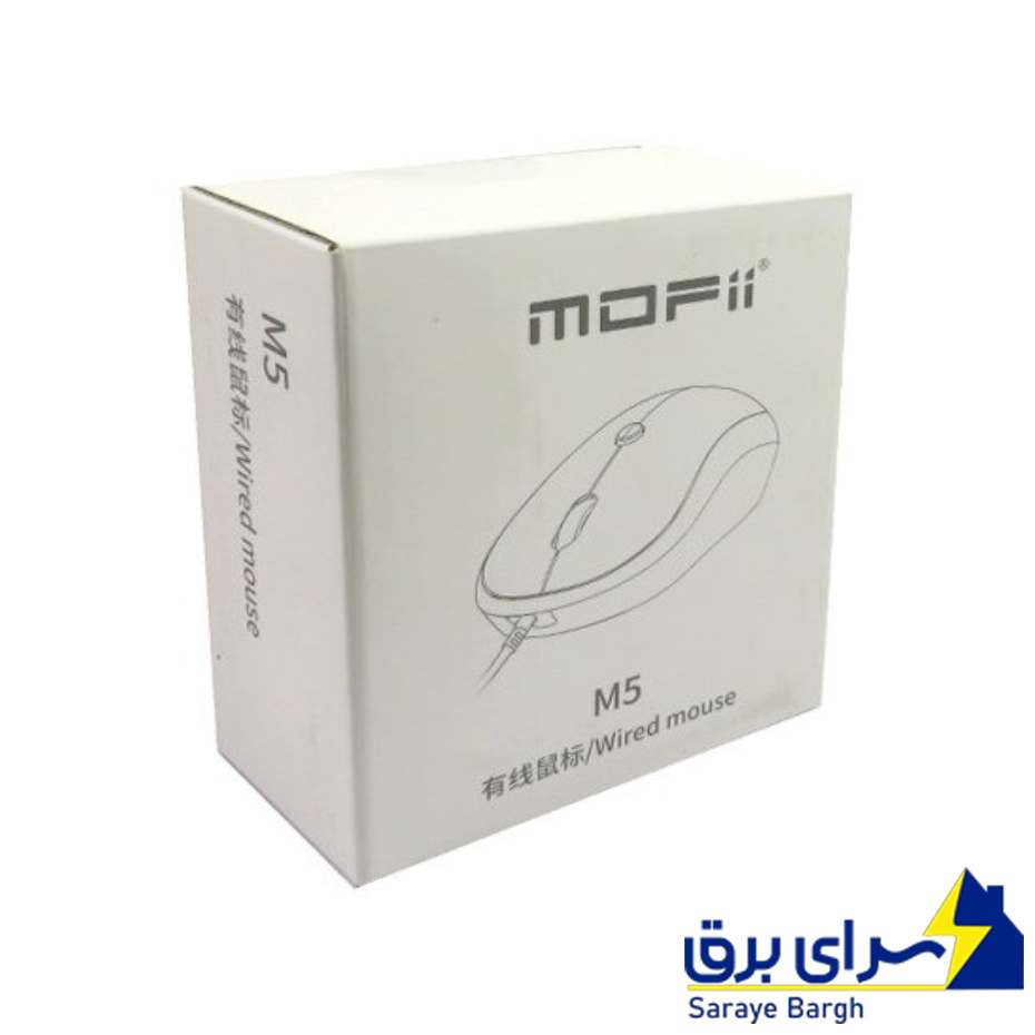 خرید ماوس سیم دار مافی مدل MOFII M5