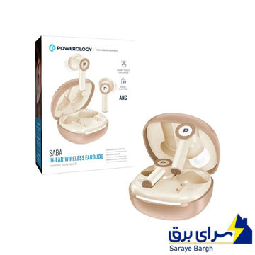 خرید ایرپاد پاورولوژی مدل POWEROLOGY SABA PWYX55TWH کرم