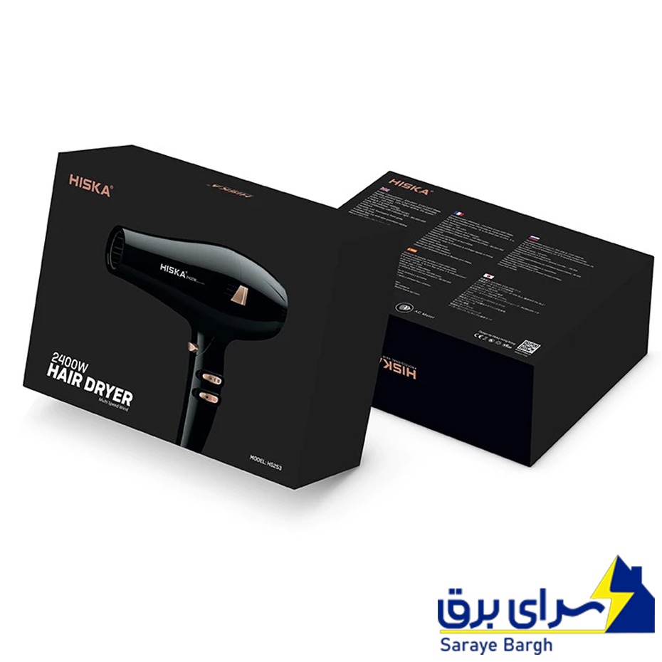 قیمت سشوار 2400 وات حرفه‌ای هیسکا مدل HISKA H5253