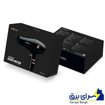 قیمت سشوار 2400 وات حرفه‌ای هیسکا مدل HISKA H5253