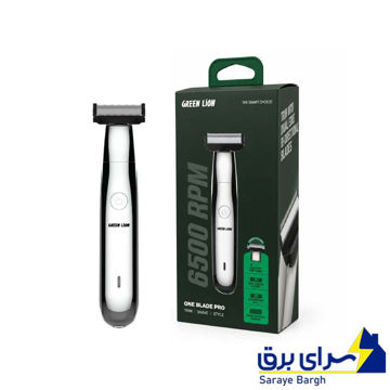 خرید ماشین اصلاح گرین لاین مدل GREEN LION One Blade Pro GNONEHRTMRBK مشکی