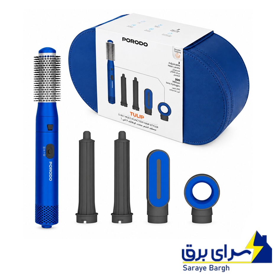 قیمت ست سشوار چند کاره پرودو مدل PORODO PDLFST126BL 5 in 1 MULTI STYLING آبی