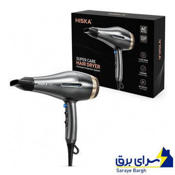 قیمت سشوار حرفه‌ای هیسکا مدل HISKA H5259 Super Care 2200W